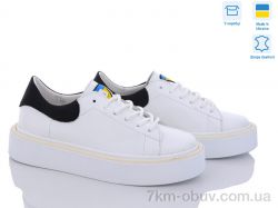 A.N.I.One 5053-39 білий фото