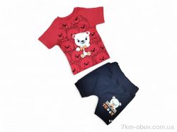 Kids-modnik 58303 червоний фото