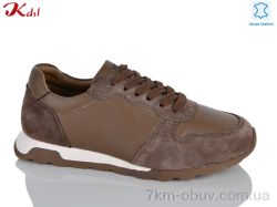Jiulai-Kadisalun C880-35 фото
