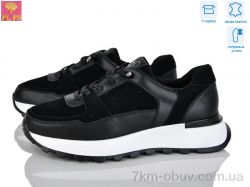 PLPS S629-2 фото