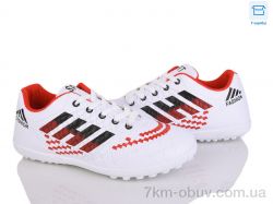 Poni kids 32 white фото