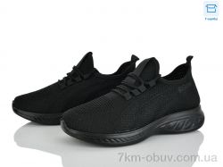 Pryama Vigoda 4323-B33-2 фото