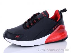 Veer-Demax B3270-1 фото