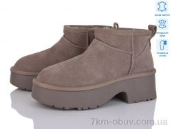 Бабочка-Mengfuna-AESD 5826-402 фото