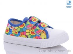 Prime-Opt Weestep WS-R107850539-WS фото