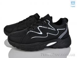 Xifa 913-009 фото