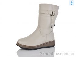 Leguzaza 103-3 фото