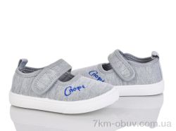 Blue Rama G121-4 фото