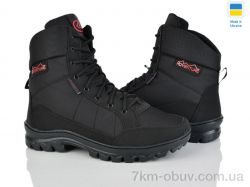 Inblue BL410 чорний фото