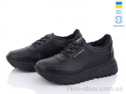 A.N.I.One 05064-55  чорний фото