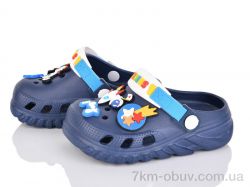 BABYSHOP EP8140C blue фото