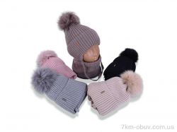 Red Hat 4111VK шапка-баф mix фото