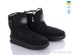 DeMur KZ611 N чорний 2025 фото