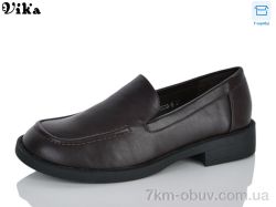 VIKA-Limani-LULU K809-5 фото