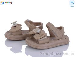 Bessky-Kellaifeng BLK013-2A фото