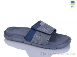 Крок 704 сірий фото