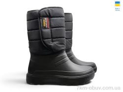 Rai shoes СМ4 чорний фото