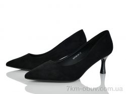 Бабочка-Mengfuna-AESD 331046-69 фото