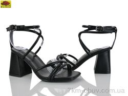 Mei De Li HX535-5 фото