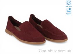 Allshoes 212652 фото