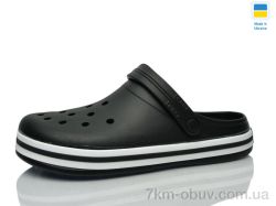 Progress Даго M520 чорний фото