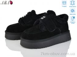 Aba 7ABA20-1 фото