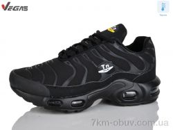 Supo-Vegas B2959-2 термо фото