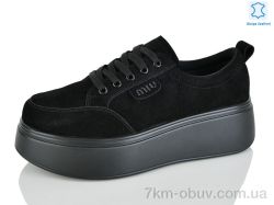 Yimeili Y070-5 фото