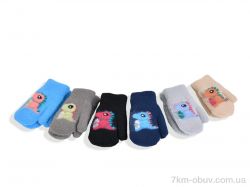 RuBi 2523 (0,6-1,5) mix фото