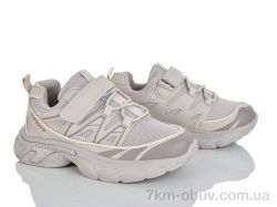 Xifa kids 584-3K фото