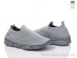 Weestep-Ukraine 501-127 фото