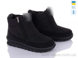 DeMur KZ411AD чорний 2025 фото