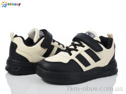 Bessky-Kellaifeng BY3678-5C фото