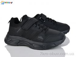 Bessky-Kellaifeng BY5007-1D фото