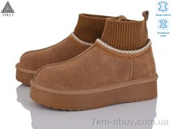 STILLI Group UG60-3 шкіра фото