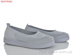 QQ&Панда 5863-1-5 фото