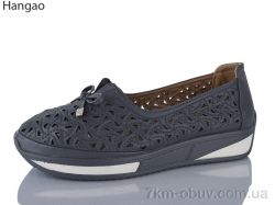 LR.Brother C2103-9 фото