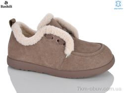 Башили H9628-13 фото