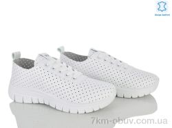 Бабочка-Mengfuna-AESD 250-154 фото