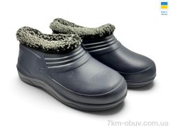 Rai shoes Д1 т.синій фото