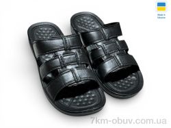 Rai shoes С25 чорний фото