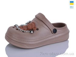 Lot Shoes N312-3 мокко фото