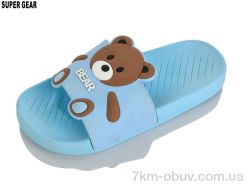 Super Gear 02065-09 blue фото