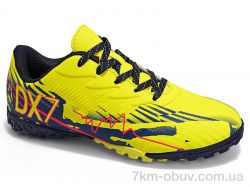 Veer-Demax D2344-28S фото