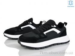 Kulada-UCSS-MD 2661-3 фото