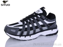 Situo A923-4 фото