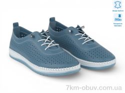 Allshoes 211944 фото