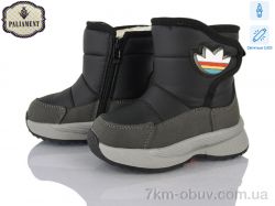 PALIAMENT K1121-1 LED фото