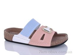 Sali-2 06-59 рожевий к. фото