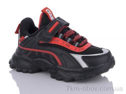 Xifa kids B589-1B фото